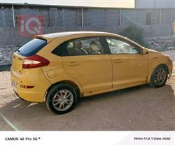 Chery Fulwin 2